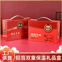 ���ر��r��ˮ�Y������ͶY���r�����Y�����غ�ͨ�ÿ�