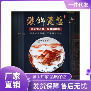 �ɮ��۲��p�^�ی��辰��悴����[���p�P��ʽ�Ҿӿ͏d�b��մɱP