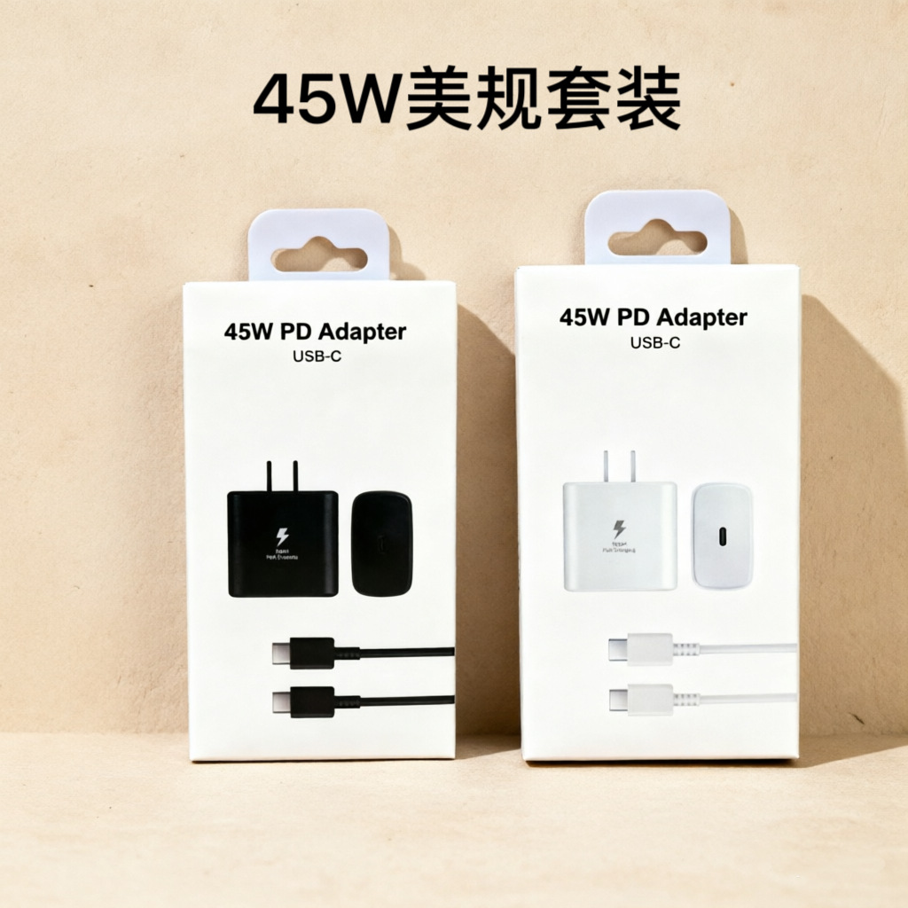 Aplicable a Samsung 65w cargador estándar europeo, cabeza de carga rápida estándar estadounidense, cabeza de carga rápida USB de tres conexiones de cabeza de carga de teléfonos móviles al por mayor