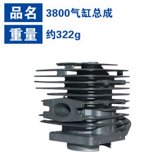 Suitable for Komatsu chain saw cylinder 38 chain saw cylinder assembly 3800 cylinder IE39 cylinder assembly 38 piston