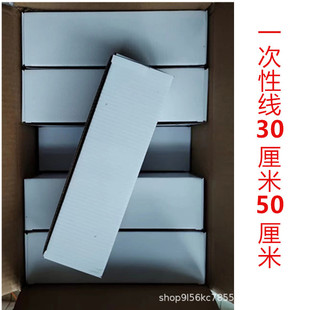 һ���Ծ�30����50�����B�Ӿ��Դ�����Ӿ�����ԭ�S���^