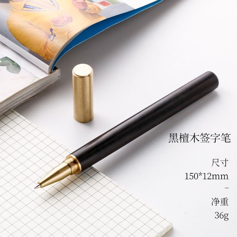 Copper and rosewood signature pen, customizable with engraving, ebony pen, wooden signature pen, corporate gift pen, black gel pen
