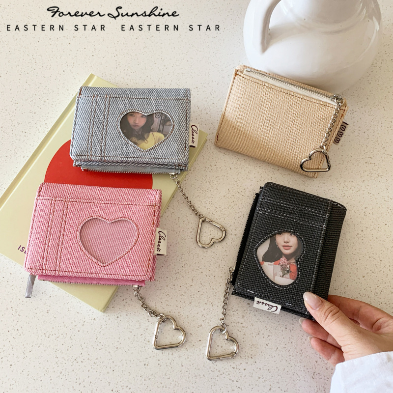 Heart-Shaped Zipper Wallet! Denim Korean-Style Women's Wallet in Solid Color, Popular among Fans and Students, Hot Item on Xiaohongshu, in Stock