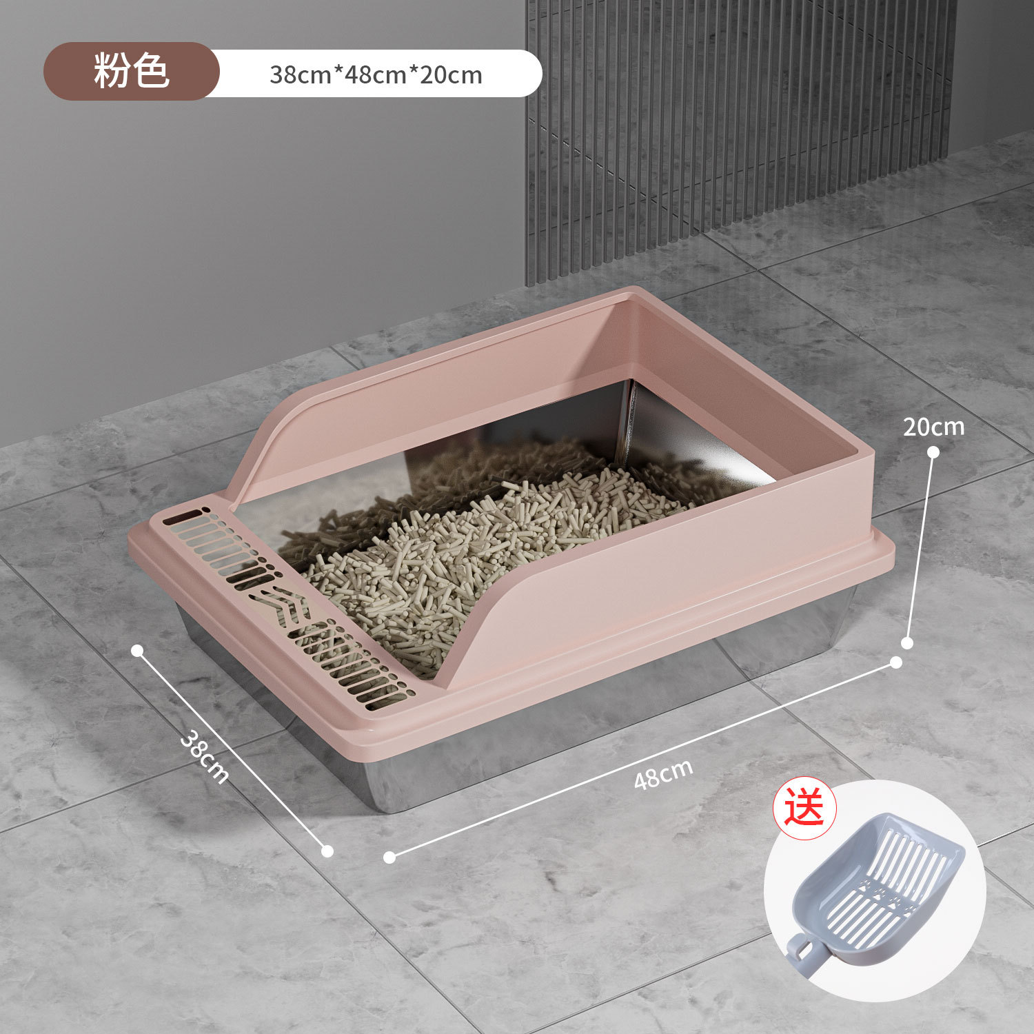 Acero inoxidable, fácil de limpiar, caja de arena abierta, valla alta, gran tamaño, anti-salpicaduras, profundización, inodoro semicerrado para gatos