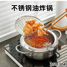 ���]��ʽ��D�_��ը�304���P䓼�����ʽ�͵�Сը偿؜ط��R��ը