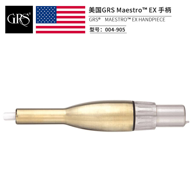 GRS美国原装进口气动雕刻机Maestro手柄  气动刻磨机EX手柄