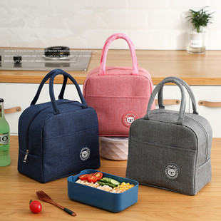 New Cationic Lunch Bag, Cold Storage Bag, Student Lunch Bag, Portable Picnic Bag, Lunch Box Bag, Printed Wholesale