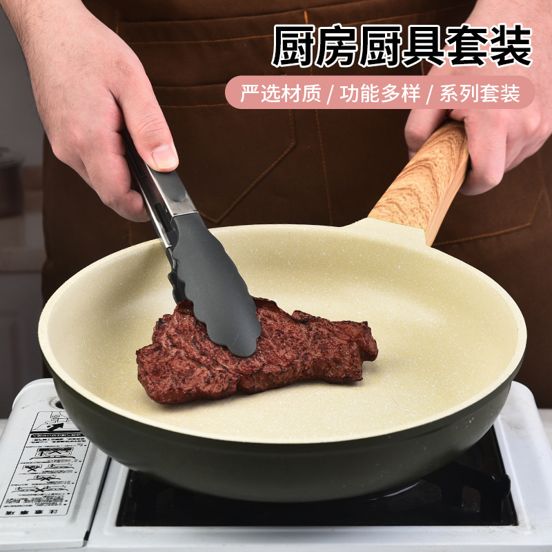 silicone kitchenware
