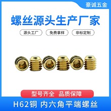 �ݽzԴ�^���a�S�ҹ���H62�~������ƽ���ݽz�o���C���ݽz