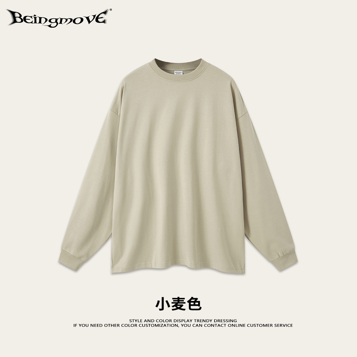 2025 otoño marcas de moda estadounidenses hacer viejos lavado oversize macarón de color sólido cuello redondo suelto camiseta de manga larga para hombres