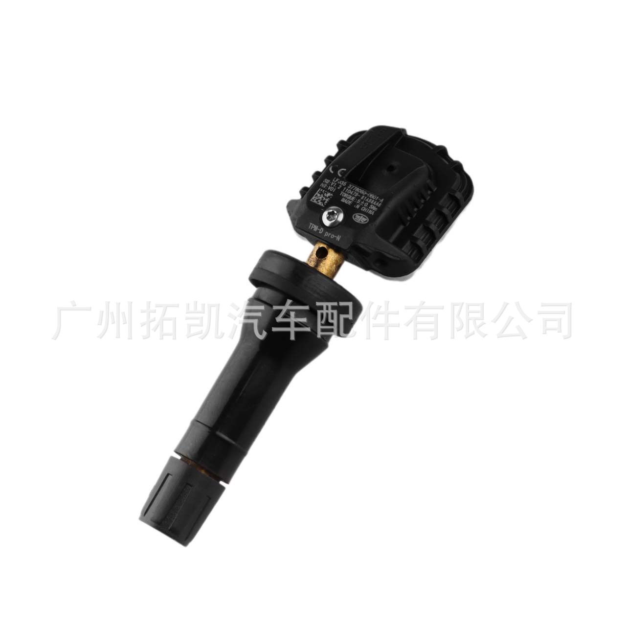 3778080-DB01-A Adecuado para BAIC FAW Pentium M9 FAW Hongqi Sensor de presión de neumáticos Piezas de automóvil