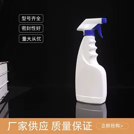 塑料瓶、壶;塑料桶;金属盖