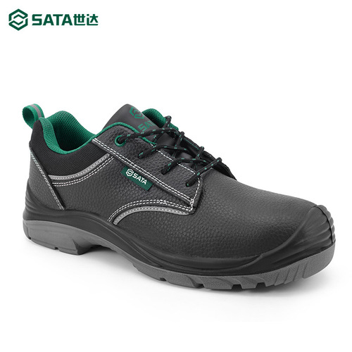 Shida FF0001 basic multifunctional safety protective shoes for men and women, anti-puncture steel toe caps, breathable and electrically insulating shoes