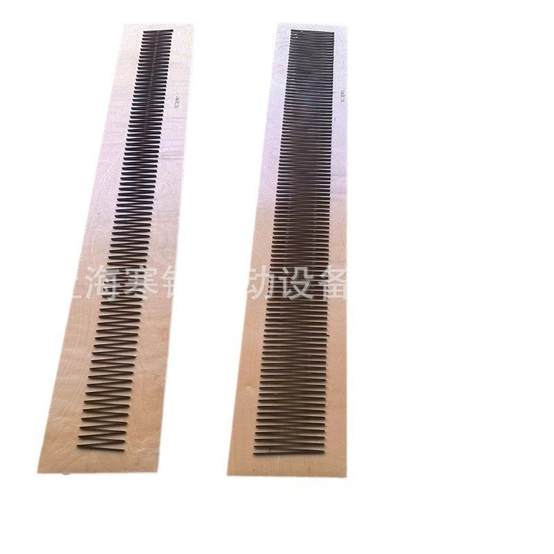 打齿机齿板定制 (2)