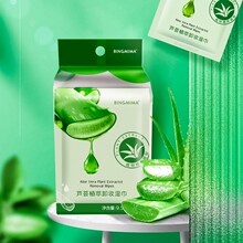 һ���Ԇ�Ƭ�������b��y�J�Cж�y�񼈽����м��غ͟o�̼���ϴ���