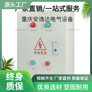 �N���L�C��11/15KWȱ���^�d�����늙Cˮ�Ù���늙����ܿ�����