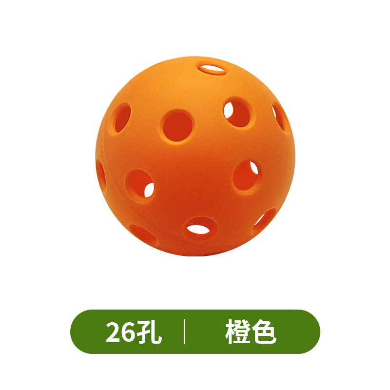 선택 공 오렌지 26 구멍 (실내)