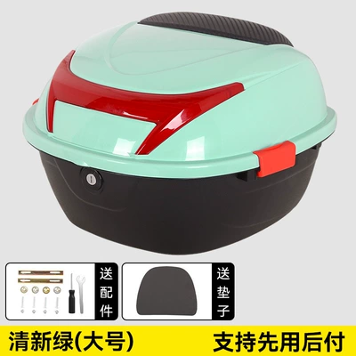 Storage Box, Scooter Tail — Electric car tail box - large-trunk-light-green-35-liters-universal-model-with-tailstock