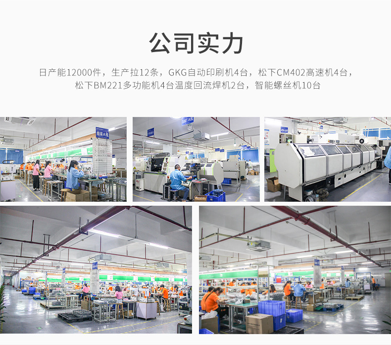 一键复制_20220111091144