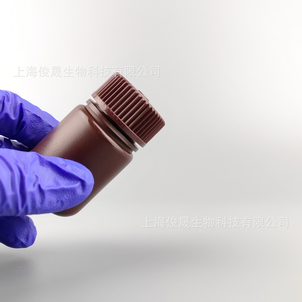 进口HDPE加厚耐酸碱棕色避光30ML广口塑料试剂瓶 生化溶液包装瓶