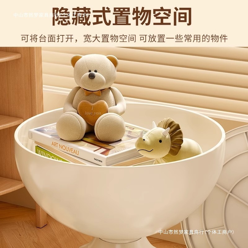 塑料沙发边几边桌客厅创意角几迷你阳台小茶几北欧卧室床边小桌子|undefined