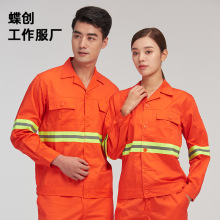 �ļ��¿�ۼt���������b�Эh�l�������L�䷴����ڱ������⹤�̷�