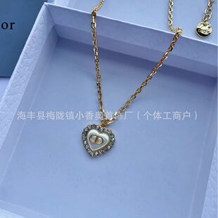 Actual shot of 25 new Dijia love diamond necklace bracelet, earrings, earrings set, fashionable and versatile factory wholesale