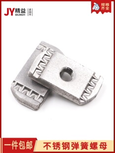 304/316���P䓏�����ĸ�K ������ĸ���K��ñ�����L����M6M8M10M12