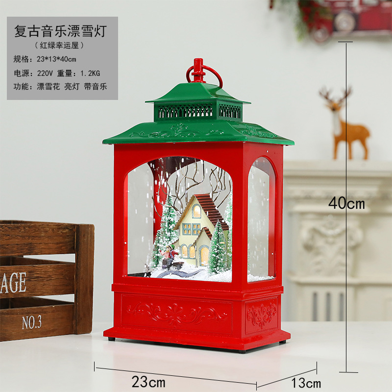 クロスボーダーヨーロッパとアメリカのクリスマス音楽雪の光雪街路灯クリスマスギフトギフトショッピングモールの窓リビングルームの装飾品