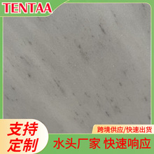 加工定制天然南斯拉夫白大理石洗手台面室内地板砖墙砖石材