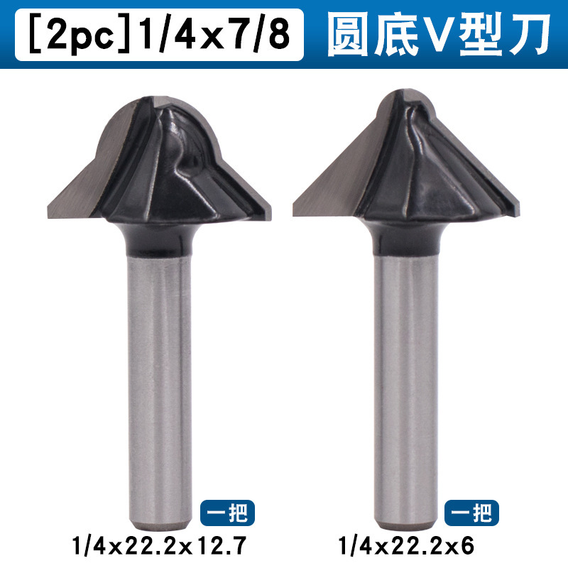 スロットナイフ90度丸底v型ナイフ木工フライス壁板スロットカーボン結晶板フランジ刀木飾り板トリミング機|undefined