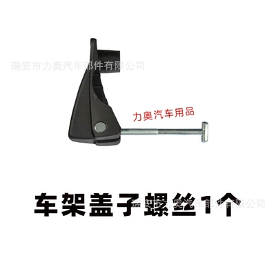 Rack Bicycle Balance Car, Car bike rack - one-quick-release-handle