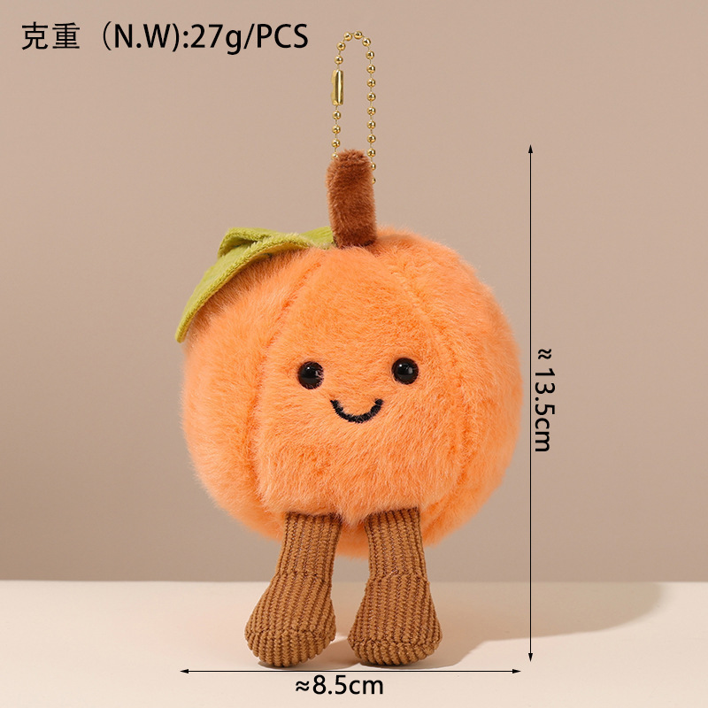 网红jellycat毛绒公仔玩偶仿真食物挂件包包挂饰蔬菜食物JC玩偶|undefined