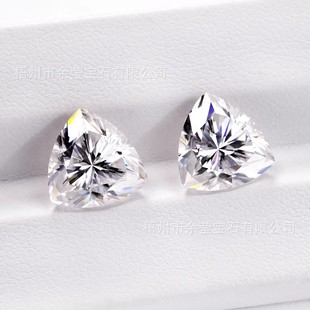 Yu Ying gem factory wholesale high quality D color special-shaped fertilizer triangle moissanite nail jewelry inlay stone