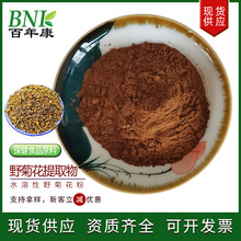 �S�ҬF؛ˮ��Ұ�ջ���Ұ�ջ������șʳͬԴԭ��10:1Ұ�ջ���ȡ��