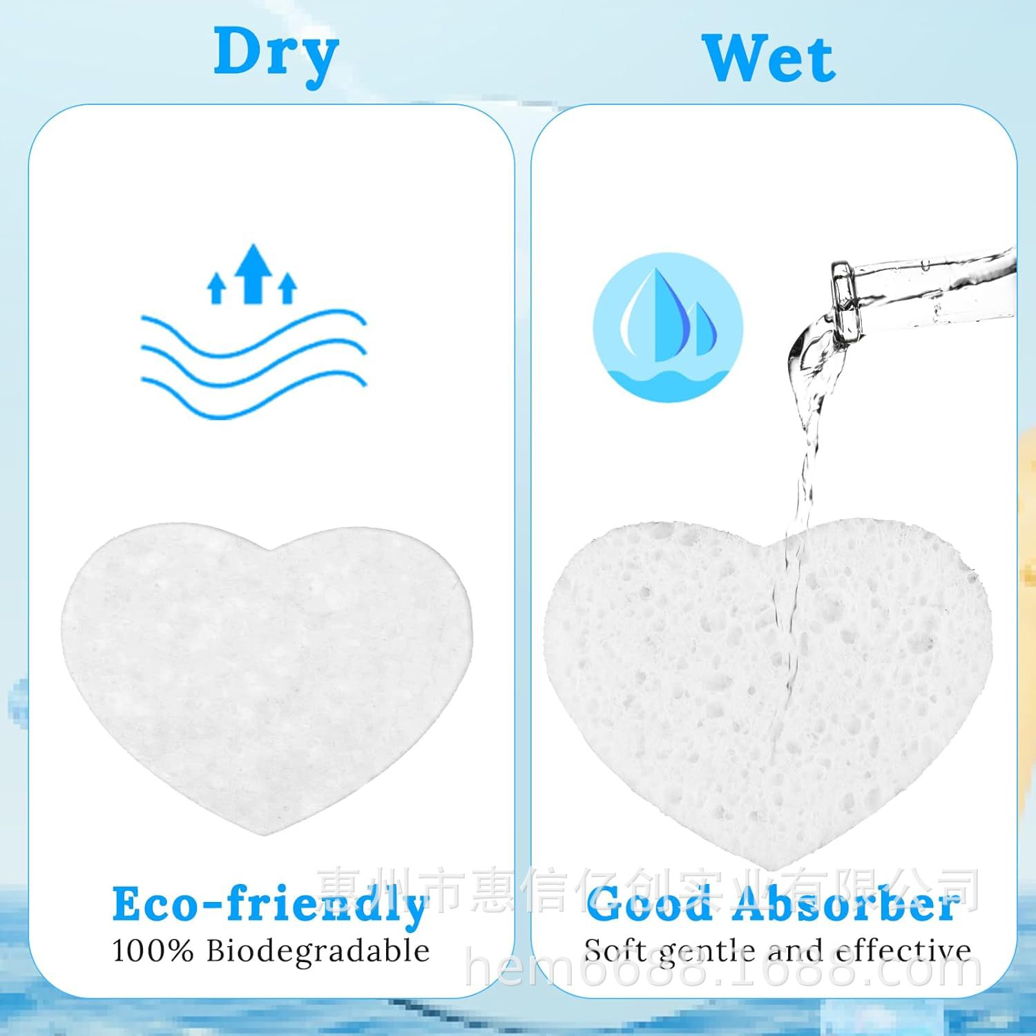 白色圆形木浆海绵压缩面部毛孔清洁纤维素海绵吸水片洗脸扑柔软