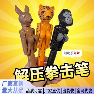 �ϻ�ȭ���P����ë�HȤζ���ȭ���P�W���ɐ۽≺�������ԹP�A��P