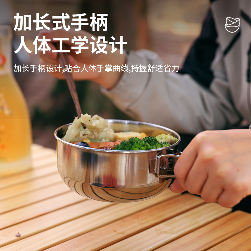 Outdoor camping 304 stainless steel folding bowl portable set of pots and picnic tableware multi-functional combination set of bowls and cookware