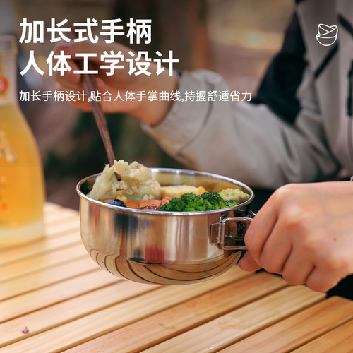 Outdoor camping 304 stainless steel folding bowl portable set of pots and picnic tableware multi-functional combination set of bowls and cookware
