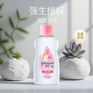 �������w��200ml100ml�o�w�Ͱ�Ħ�͌���������|�ͱ�����Ʒ