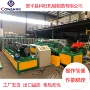养殖边坡防护围栏网编织机