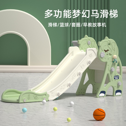 Slide for children, indoor household baby slide, multifunctional small infant toddler playset toy