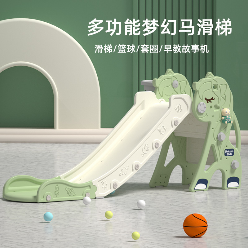 Slide Children's Indoor Household Baby Slide Multifunctional Small Baby Baby Slide Playground Toy