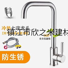 9YW�N���lԡ���z����ȫ�~ˮ���^���ο����Dˮ��ˮ��ϴ�������^