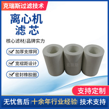 ����˹�Չ��C���W��ϴ�x�ęC�VоAAP0540016-00074�S�ҹ���