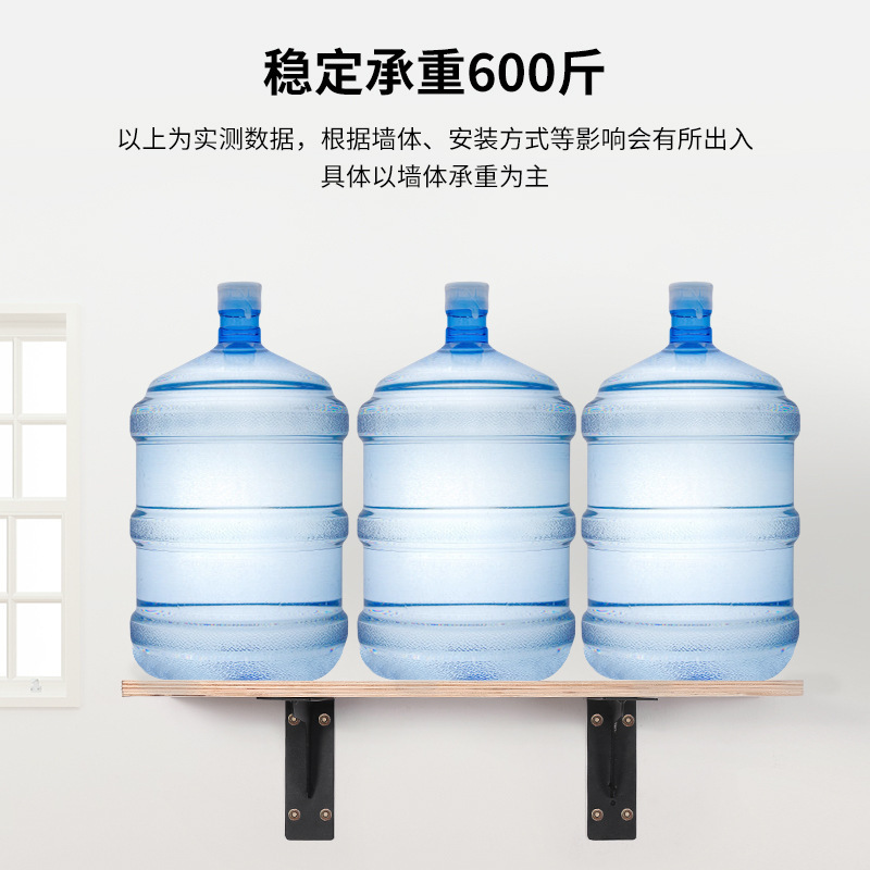 厚手の大型スタンドの高荷重固定三角スタンドのテレビ棚を広くして壁の棚を支えます。|undefined