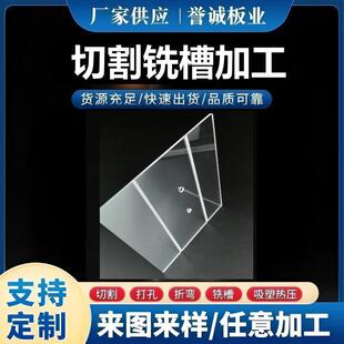 ��̼����PC�嶨�Ƽӹ�����и�㊲���춹��I�O������O��ȷ��o