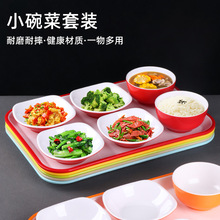 ���l��͵�;�С������b���Sʳ�������ܰ���ʽ���x������