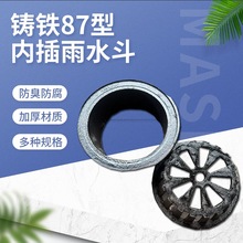 ȲʽTF87ˮֱųв ʽˮ ˮ©