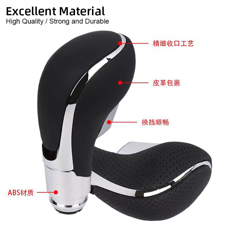 Suitable for Buick Regal Yinglang Opel Car Automatic Gear Shift Handball Gear Head Auto Parts